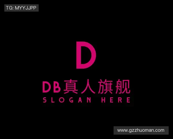 知道DB旗舰官网